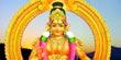 Ayyappa Charitra (Single) Ayyappa Charitra (Single)